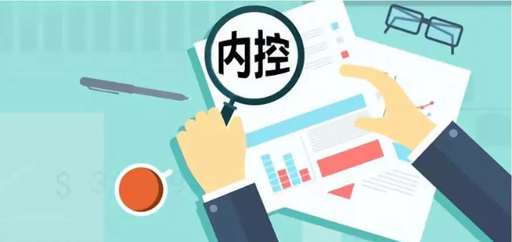 “行政事業(yè)單位內(nèi)控制度培訓(xùn)會(huì)” 泰寧、沙縣站圓滿召開